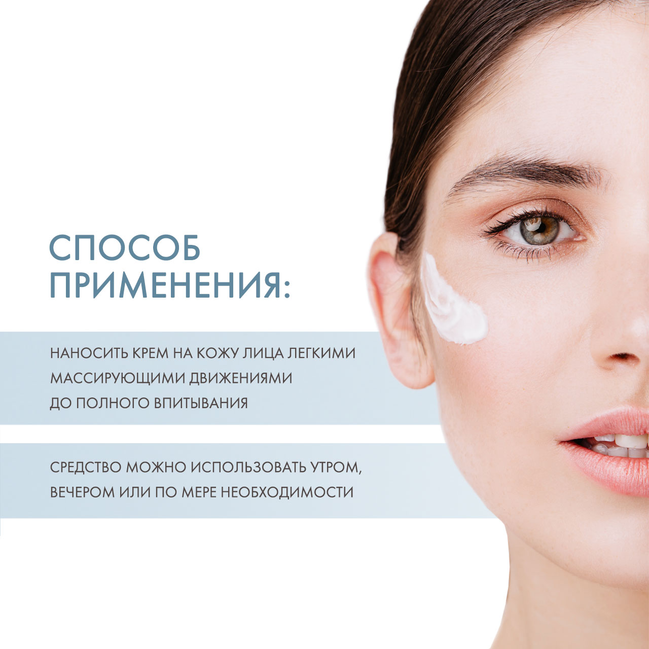 Сесдерма Увлажняющий крем SPF 15 с 15% гликолевой кислоты, 50 мл (Sesderma, Acglicolic 20) Сесдерма Увлажняющий крем SPF 15 с 15% гликолевой кислоты, 50 мл (Sesderma, Acglicolic 20) фото 3