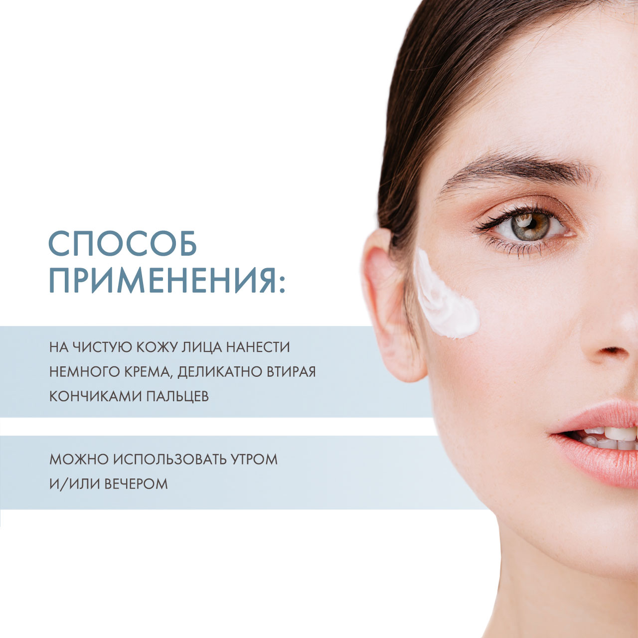 Сесдерма Увлажняющий гель с алоэ вера, 50 мл (Sesderma, Acglicolic 20) фото 3