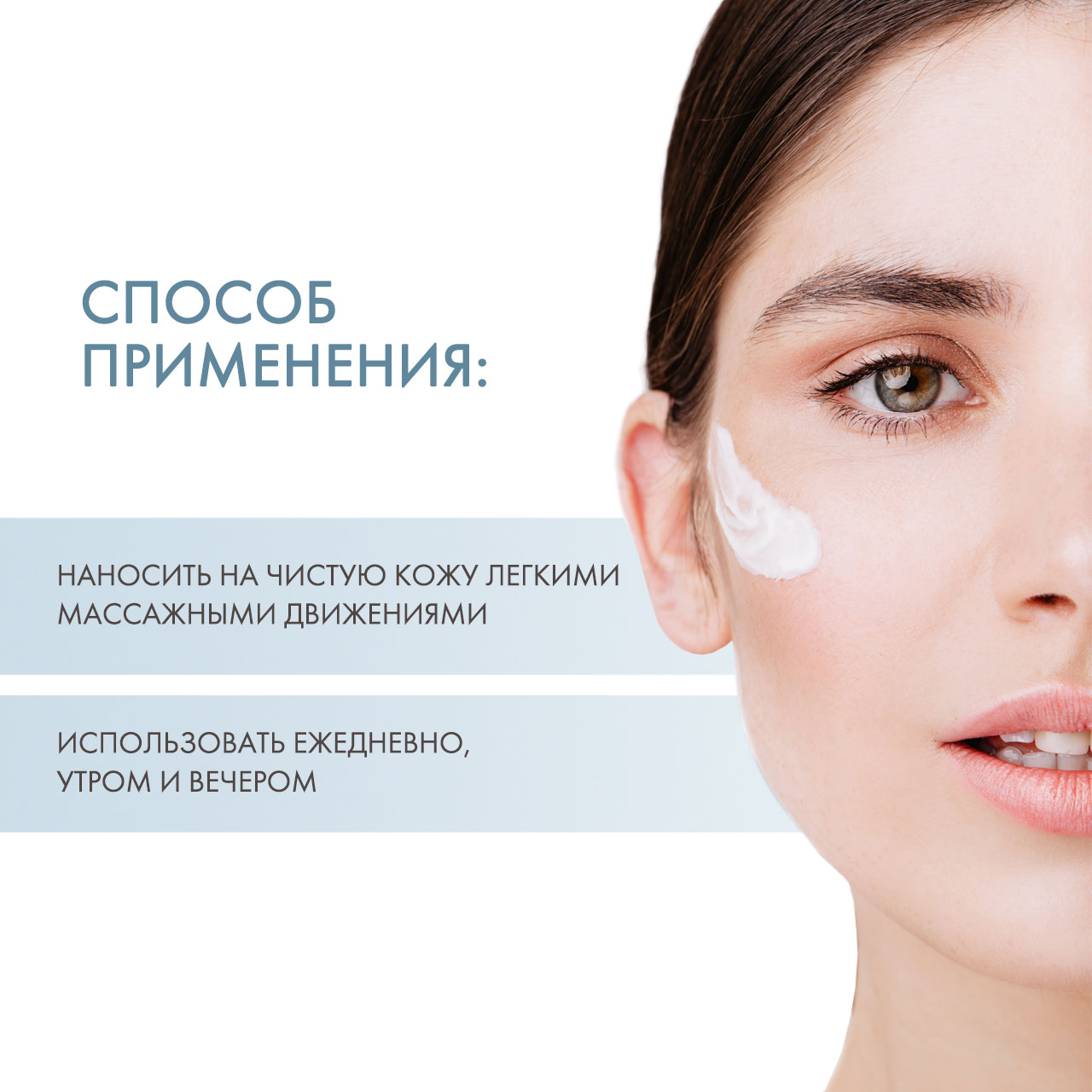 Сесдерма Увлажняющий крем-гель, 50 мл (Sesderma, Salises) фото 3