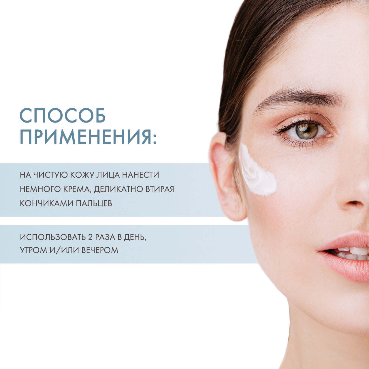 Сесдерма Увлажняющий крем, 50 мл (Sesderma, Hidraloe) Сесдерма Увлажняющий крем, 50 мл (Sesderma, Hidraloe) фото 3