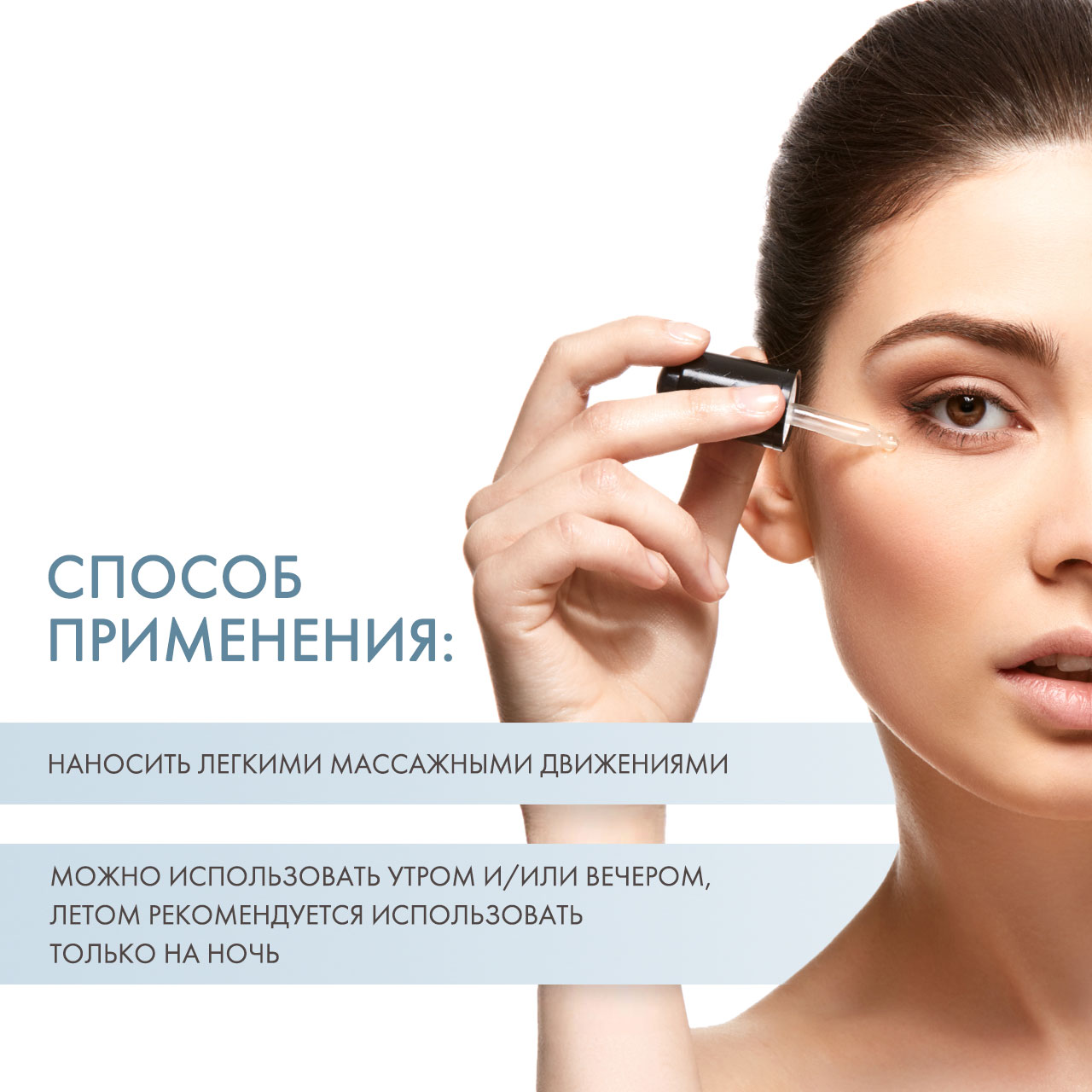 Сесдерма Антивозрастная сыворотка, 30 мл (Sesderma, Retiage) фото 3