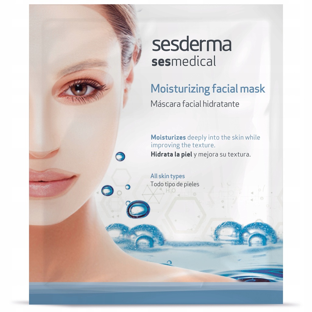 Sesderma Маска для лица увлажняющая (Sesderma, Sesmedical) sesderma sesmedical revitalize peel program ревитализирующая пилинг программа 4 салфетки 15 мл