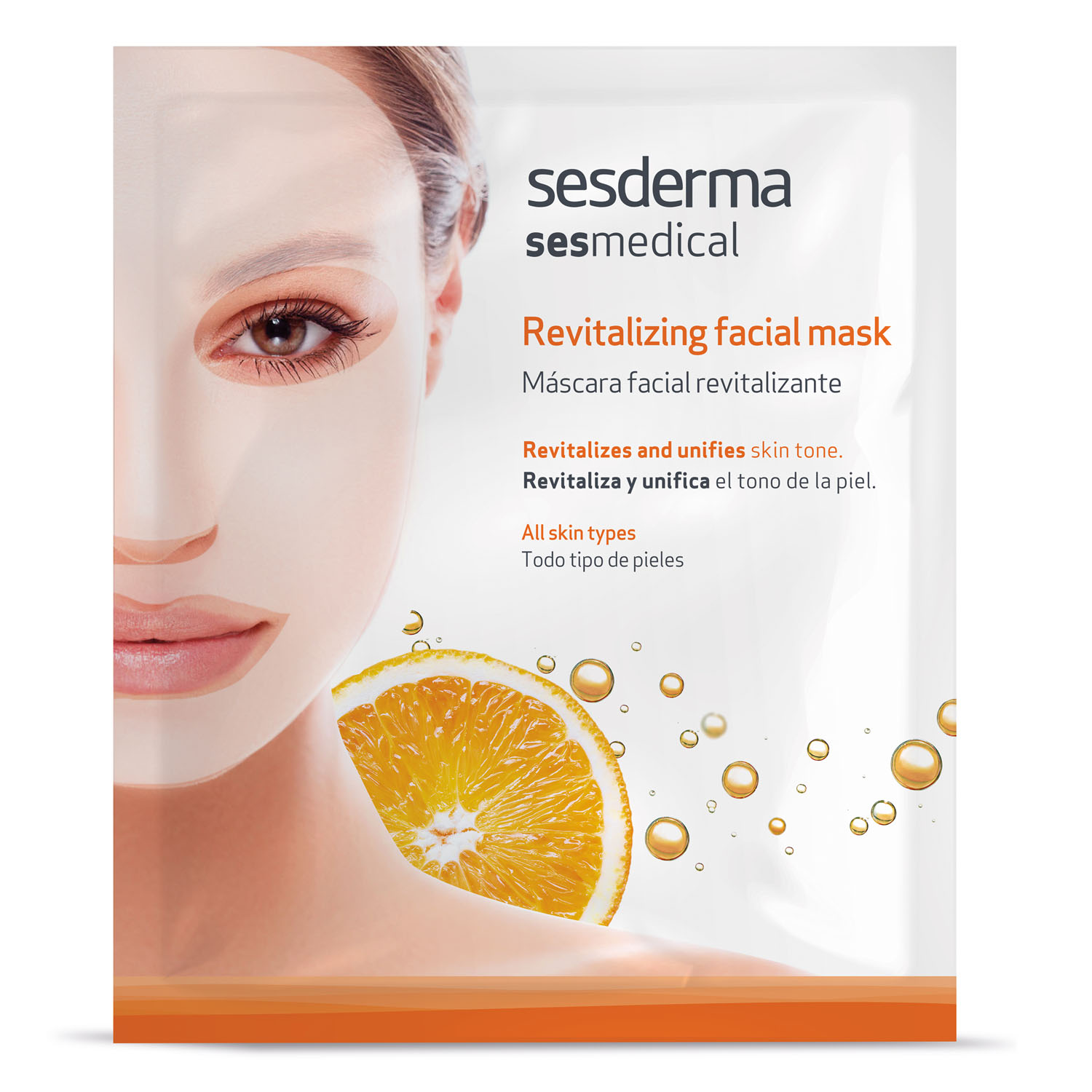 Sesderma Маска для лица восстанавливающая, 1 шт (Sesderma, Sesmedical)