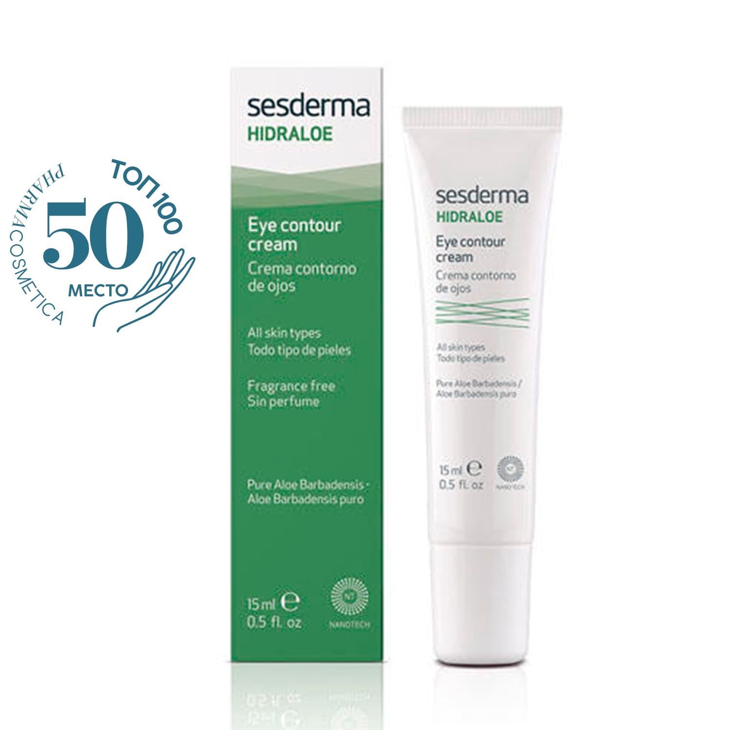 Sesderma Увлажняющий крем-контур вокруг глаз Hidraloe, 15 мл (Sesderma, Hidraloe) кремы для кожи вокруг глаз sesderma крем контур для зоны вокруг глаз увлажняющий hidraloe