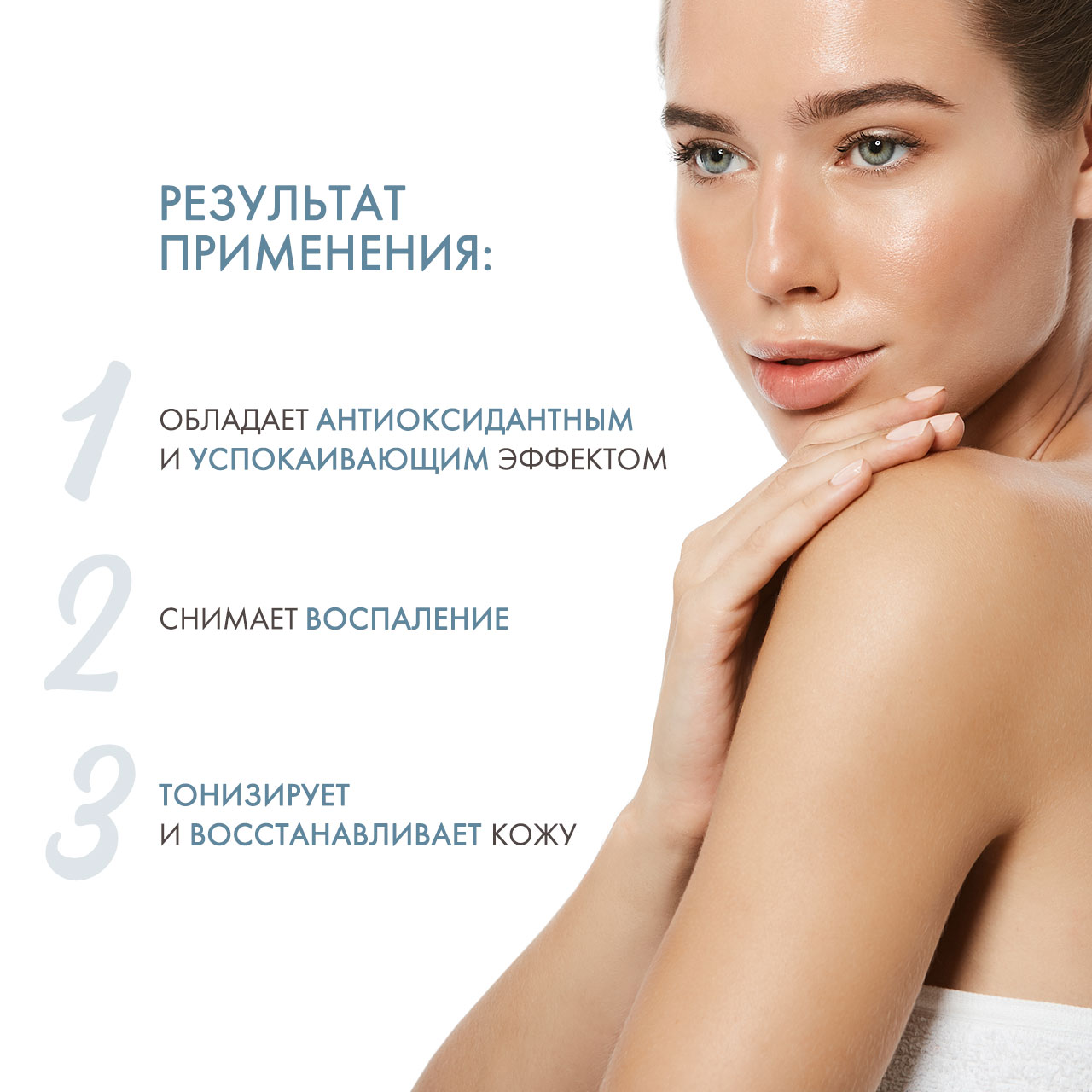 Сесдерма Масло увлажняющее для чувствительной кожи OIL Moisturizing ATOPISES, 200 мл (Sesderma, Atopises) фото 2