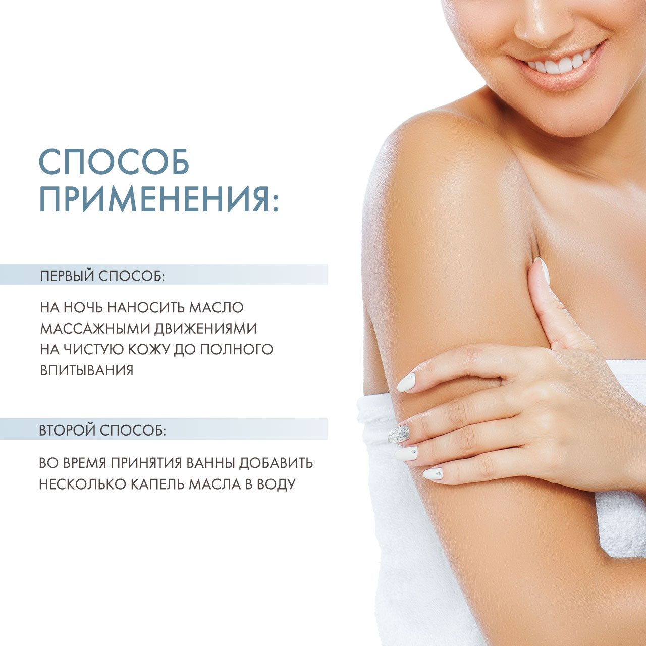 Сесдерма Масло увлажняющее для чувствительной кожи OIL Moisturizing ATOPISES, 200 мл (Sesderma, Atopises) фото 3