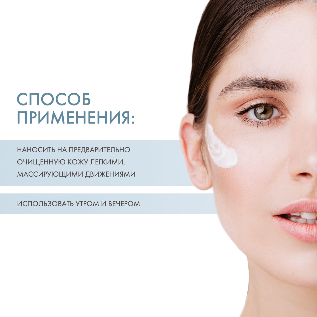 Сесдерма Восстанавливающий крем-гель, 100 мл (Sesderma, Sespanthenol) Сесдерма Восстанавливающий крем-гель, 100 мл (Sesderma, Sespanthenol) фото 3