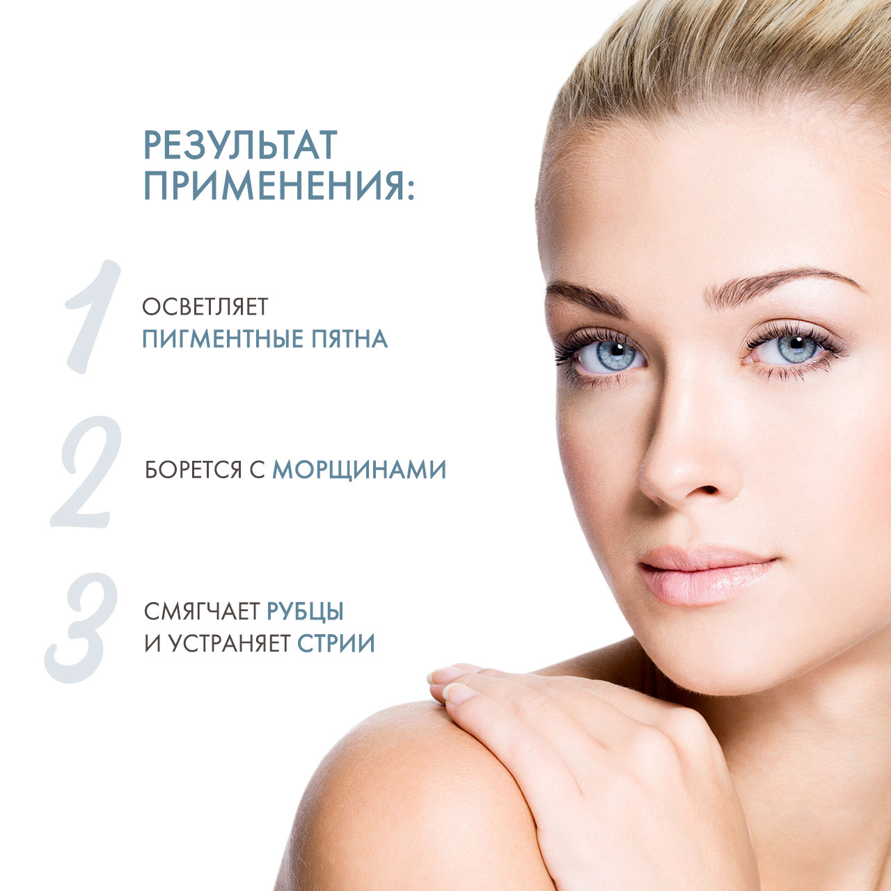 Сесдерма Интенсивная сыворотка Intensive serum 12%, 10 ампул х 1,5 мл (Sesderma, C-Vit) фото 2