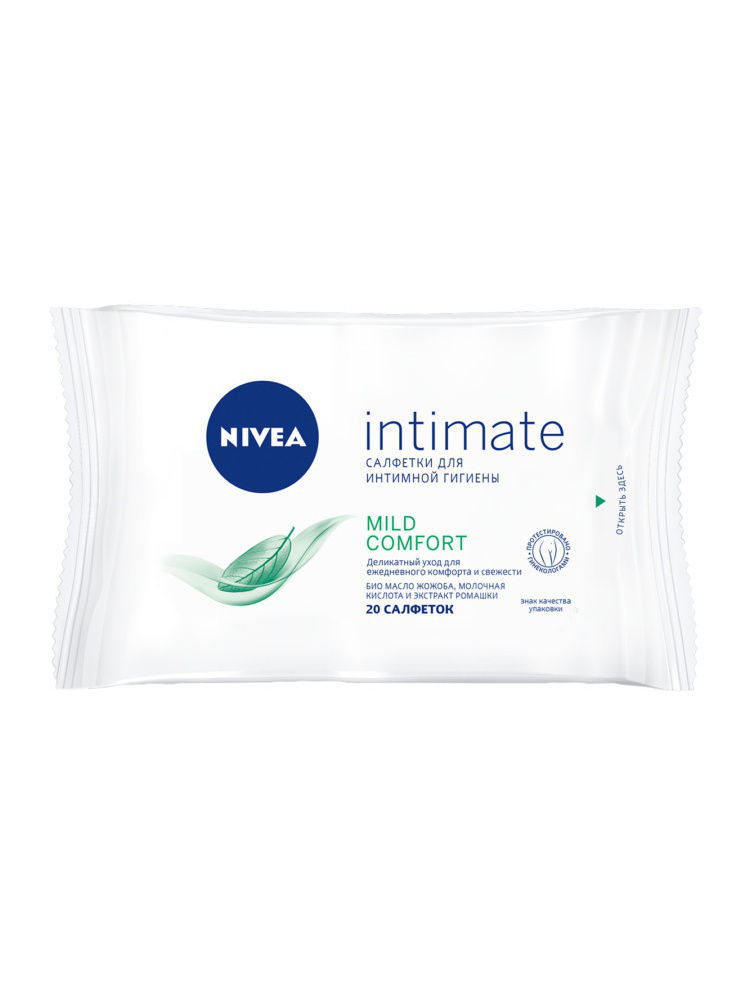 Нивеа Салфетки для интимной гигиены Intimo Natural 20 штук (Nivea, Уход за телом) фото 0
