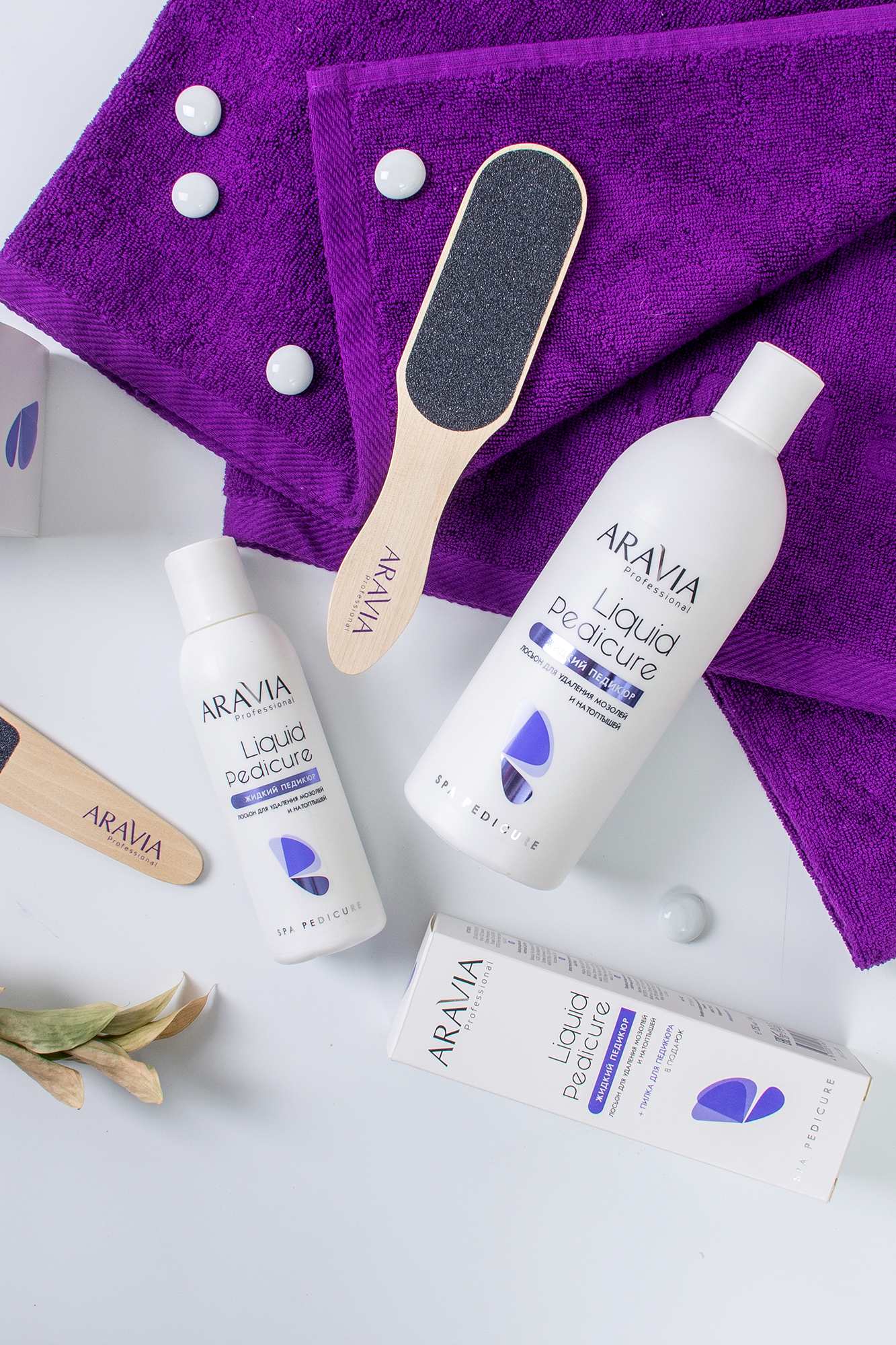 Аравия Профессионал Aravia Professional Лосьон для удаления мозолей и натоптышей 