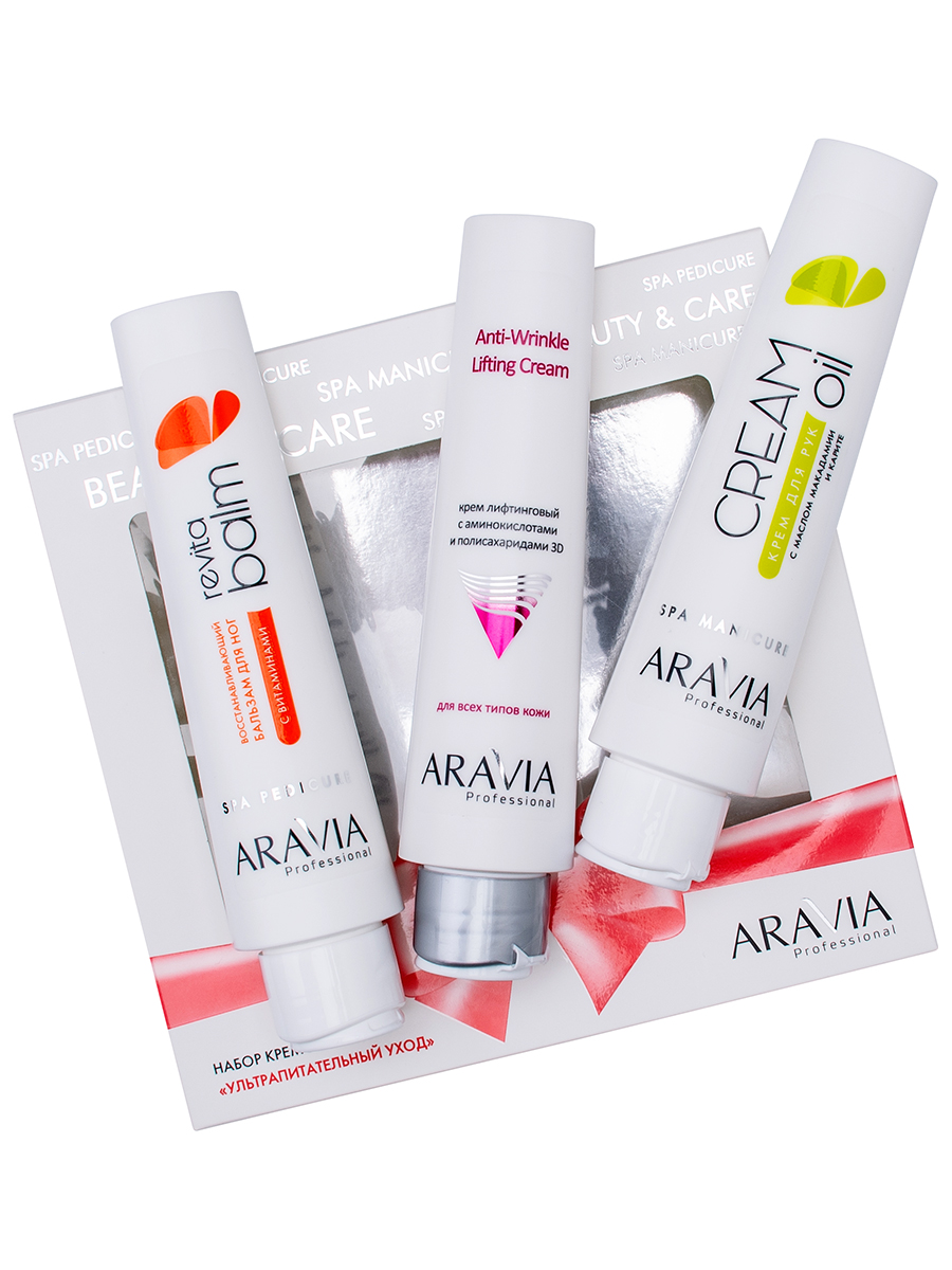 Аравия Профессионал Набор кремов  Аравия Профессионал Набор кремов
