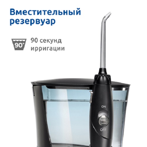 Вотерпик Waterpik WP-672 1 шт (Waterpik, Ирригаторы) фото 0