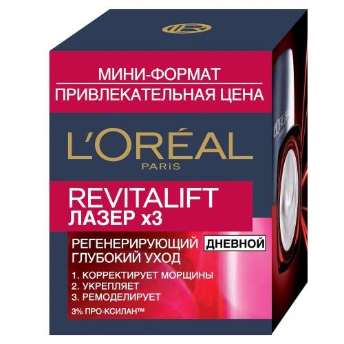 REVITALIFT Антивозрастной крем Лазер х3 для лица дневной миниформат 15мл (LOreal, Revitalift)