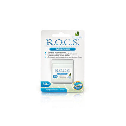 Рокс Зубная нить (флосс)  50 м (R.O.C.S., Зубные нити) фото 0