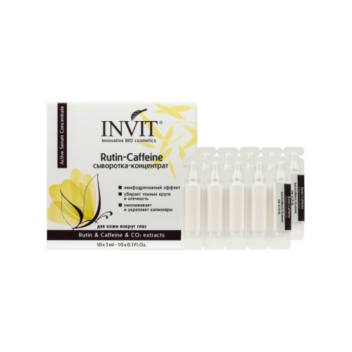 Invit Сыворотка-концентрат от темных кругов под глазами, 3 мл х 10 шт (Invit, Active Serum Concentrate)