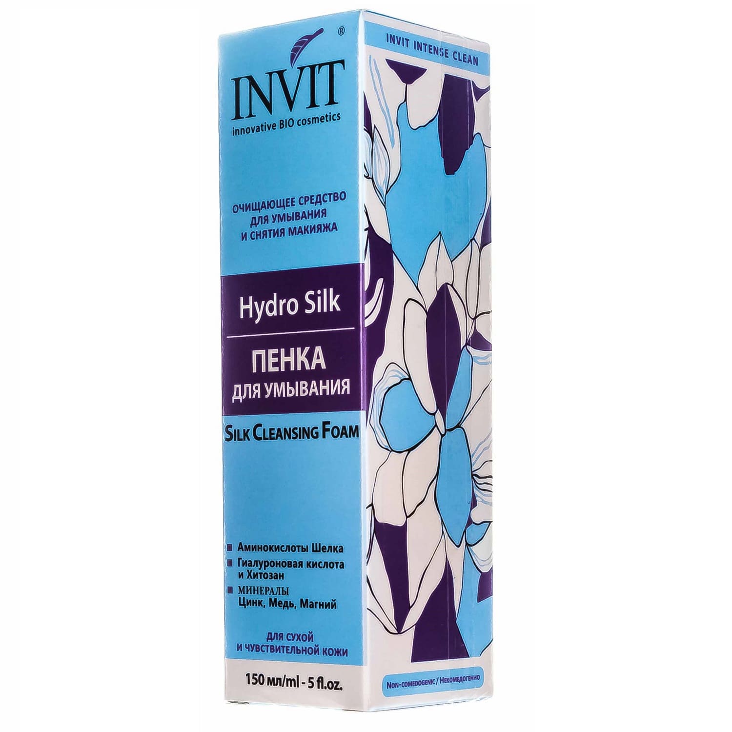 Инвит Пенка для умывания для сухой и чувствительной кожи, 150 мл (Invit, Invitel Aqua) фото 1