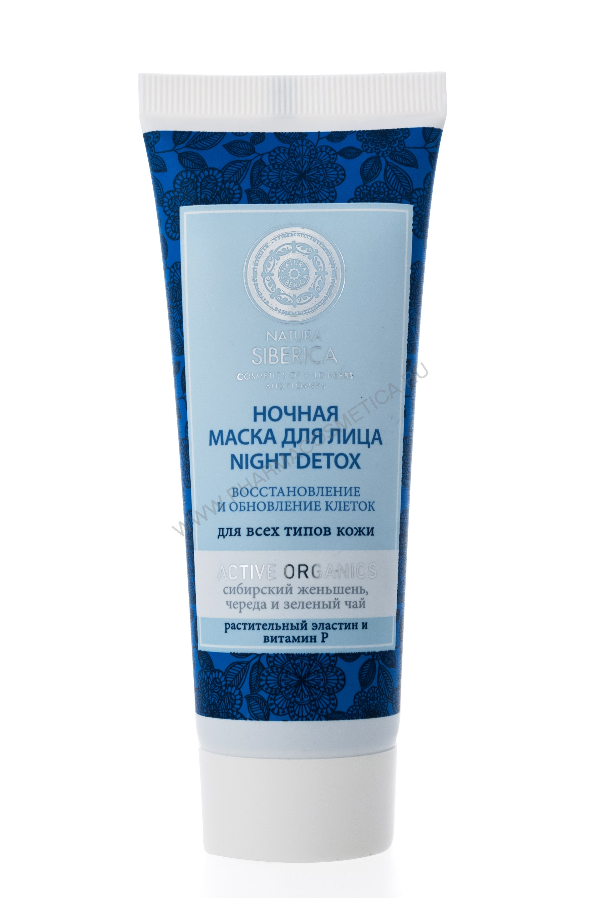 Натура Сиберика Маска для лица Night Detox ночная 75 мл (Natura Siberica, Маски для лица NS) Натура Сиберика Маска для лица Night Detox ночная 75 мл (Natura Siberica, Маски для лица NS) фото 4