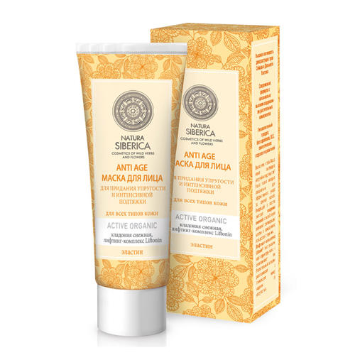

Natura Siberica Маска для лица Anti-age 75 мл (Natura Siberica, Маски для лица NS), Маски для лица NS