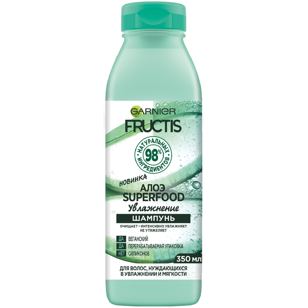 Гарньер Шампунь для увлажнения волос SuperFood Алоэ, 350 мл (Garnier, Fructis) фото 0