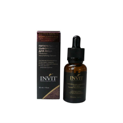 Инвит Питательная сыворотка для лица, 30 мл (Invit, Active Serum Concentrate) фото 0