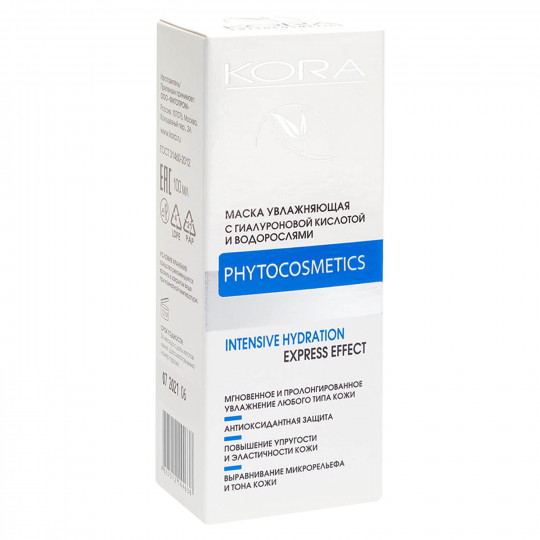 Крем-маска увлажняющая с гиалуроновой кислотой и водорослями 100 мл (Кора, Увлажнение кожи)  Крем-маска увлажняющая с гиалуроновой кислотой и водорослями 100 мл (Кора, Увлажнение кожи) фото 1