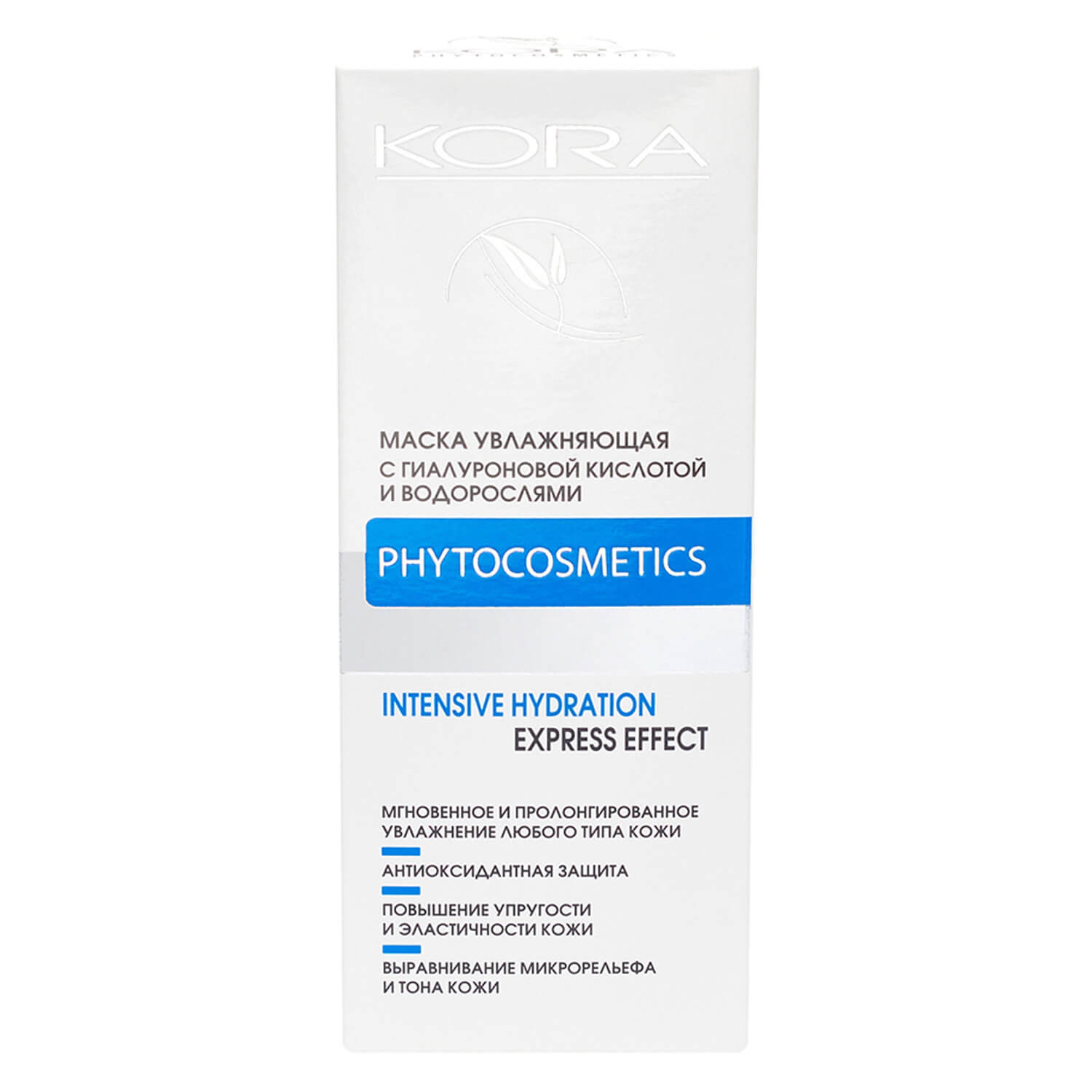 Крем-маска увлажняющая с гиалуроновой кислотой и водорослями 100 мл (Кора, Увлажнение кожи)  Крем-маска увлажняющая с гиалуроновой кислотой и водорослями 100 мл (Кора, Увлажнение кожи) фото 2