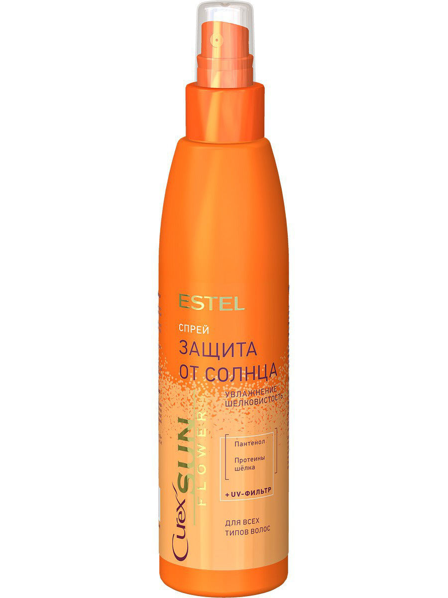 Estel Спрей-защита от солнца для всех типов волос Sunflower, 200 мл (Estel, Curex) спрей защита от солнца curex sunflower 200 мл