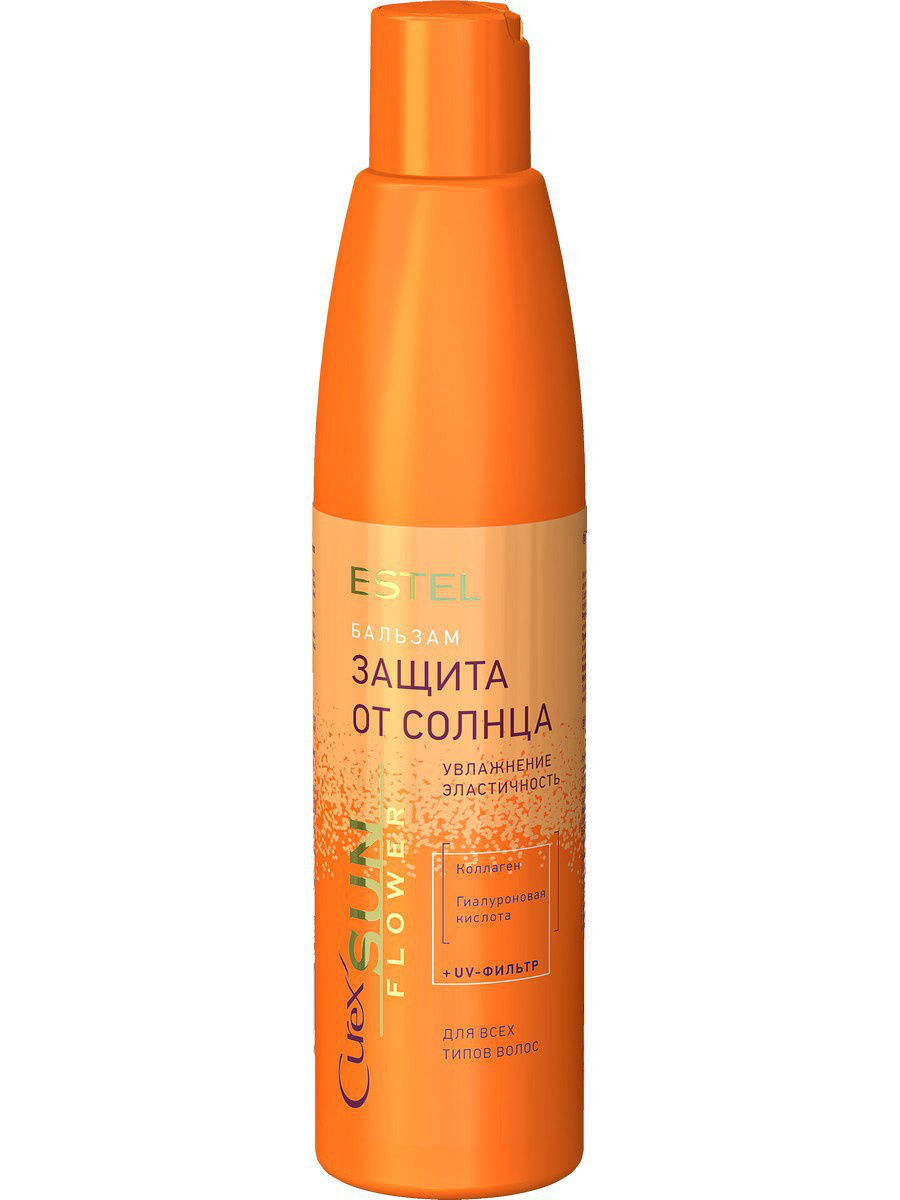 

Estel Бальзам для всех типов волос "Защита от солнца" Sun Flower, 250 мл (Estel, Curex), Curex