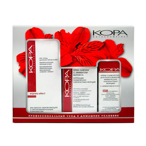 КОРА Набор SPA- лифтинг уход: SPA-маска 100 мл + Крем-сыворотка 30 мл + Крем-лифтинг ботокса 50 мл (Для зрелой кожи)