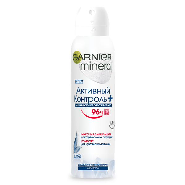 

Garnier Дезодорант-спрей "Активный контроль +", 133 г (Garnier, Mineral), Mineral