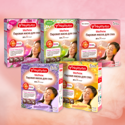 Мегритм Паровая маска для глаз ( Цветущая Роза) 5 шт (Megrhythm, Mask) фото 5
