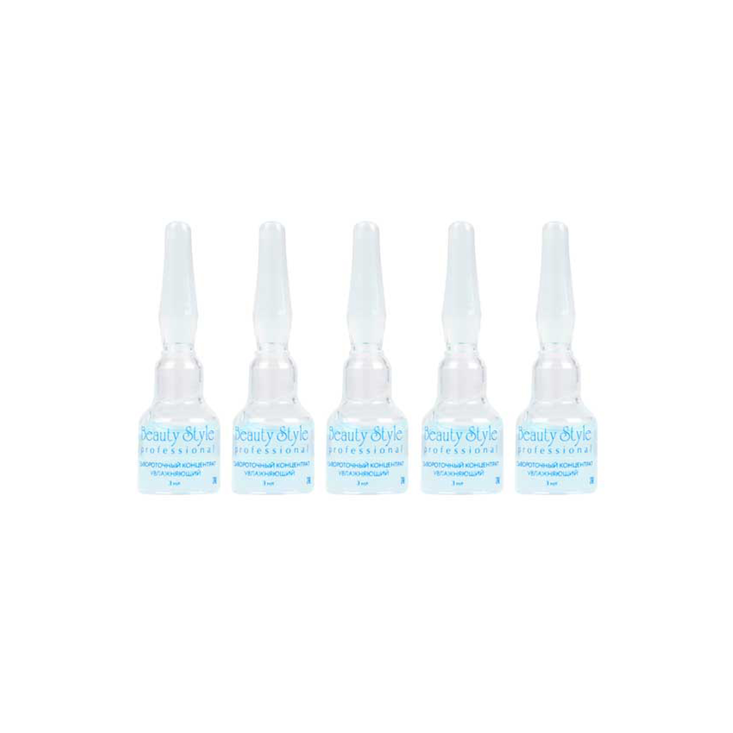 Бьюти Стайл Сыворотка для мезороллера увлажняющая 24 часа Hydro Balance, 3 мл * 5 шт (Beauty Style, Аппаратная косметика) фото 1
