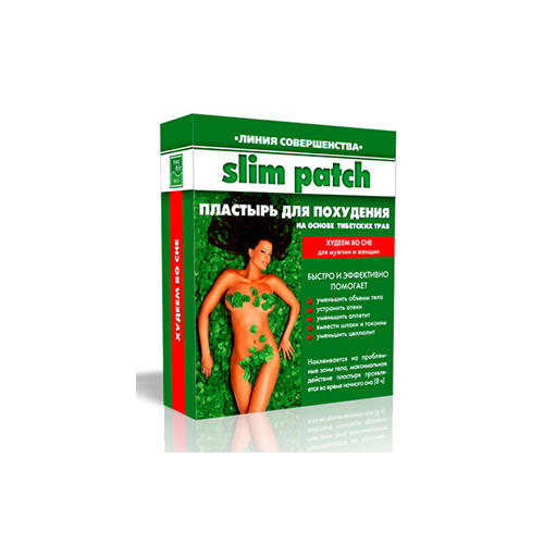 Beauty Style Пластырь для похудения, 14 шт (Beauty Style, Slimming)