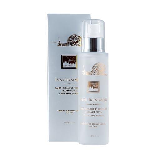 Бьюти Стайл Смягчающий лосьон Комфорт 150 мл (Beauty Style, Snail Treatment) фото 0