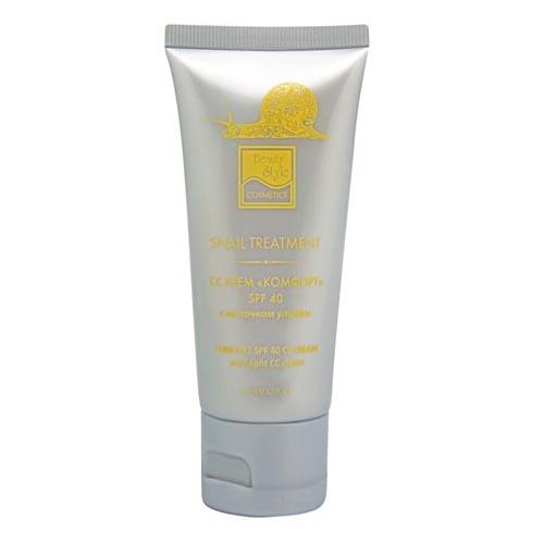 Beauty Style CC крем SPF40 Комфорт 50 мл (Beauty Style, Snail Treatment)