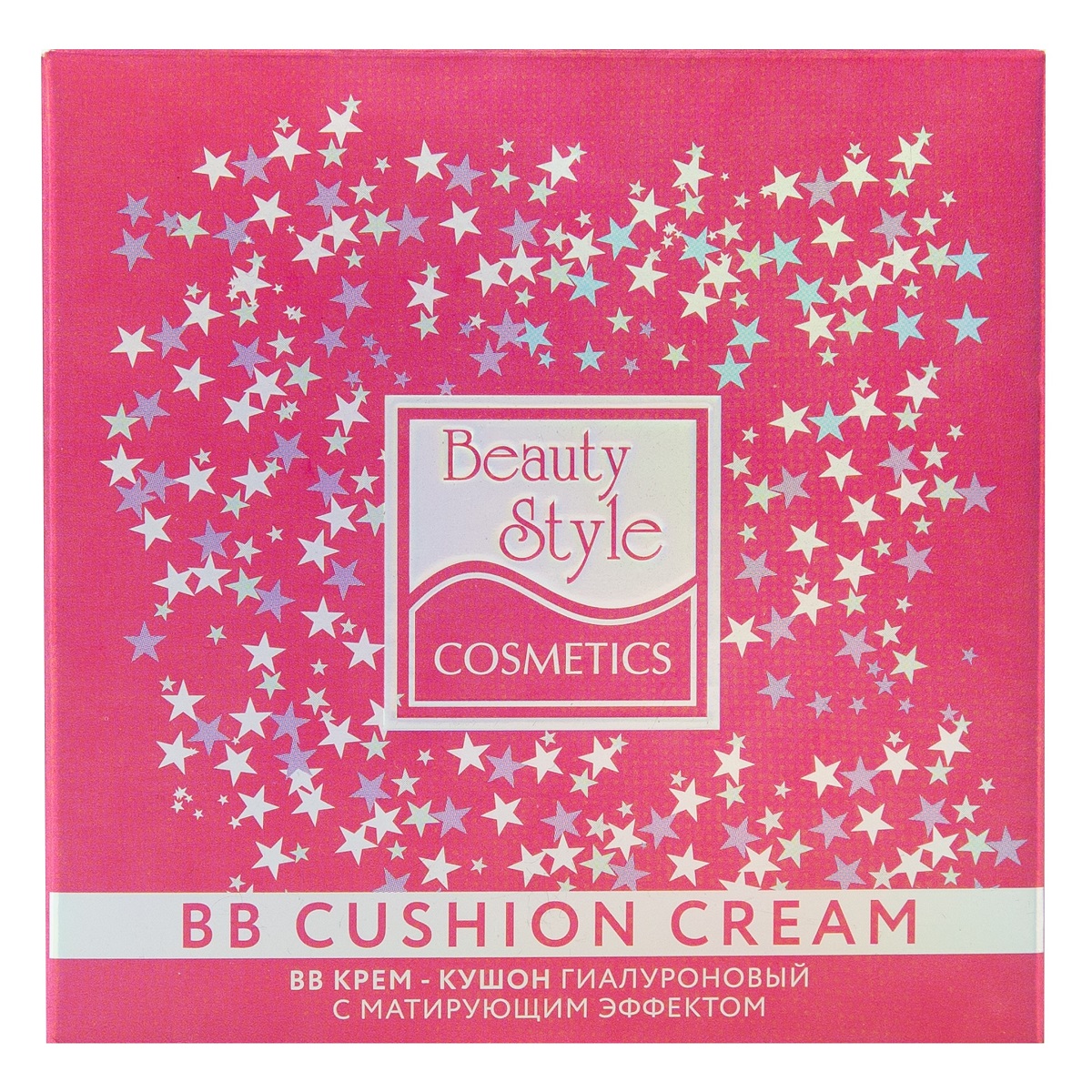 Бьюти Стайл BB крем-кушон гиалуроновый с матирующим эффектом SPF 30, 15 г (Beauty Style, Protect) Бьюти Стайл BB крем-кушон гиалуроновый с матирующим эффектом SPF 30, 15 г (Beauty Style, Protect) фото 9