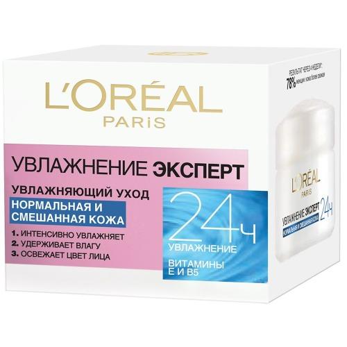 Крем для лица Увлажнение Эксперт для нормальной и смешанной кожи 50 мл (LOreal, Увлажнение эксперт)