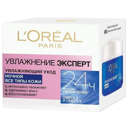 Loreal Paris Крем для лица Увлажнение Эксперт ночной для всех типов кожи 50 мл (Loreal Paris, Увлажнение эксперт)