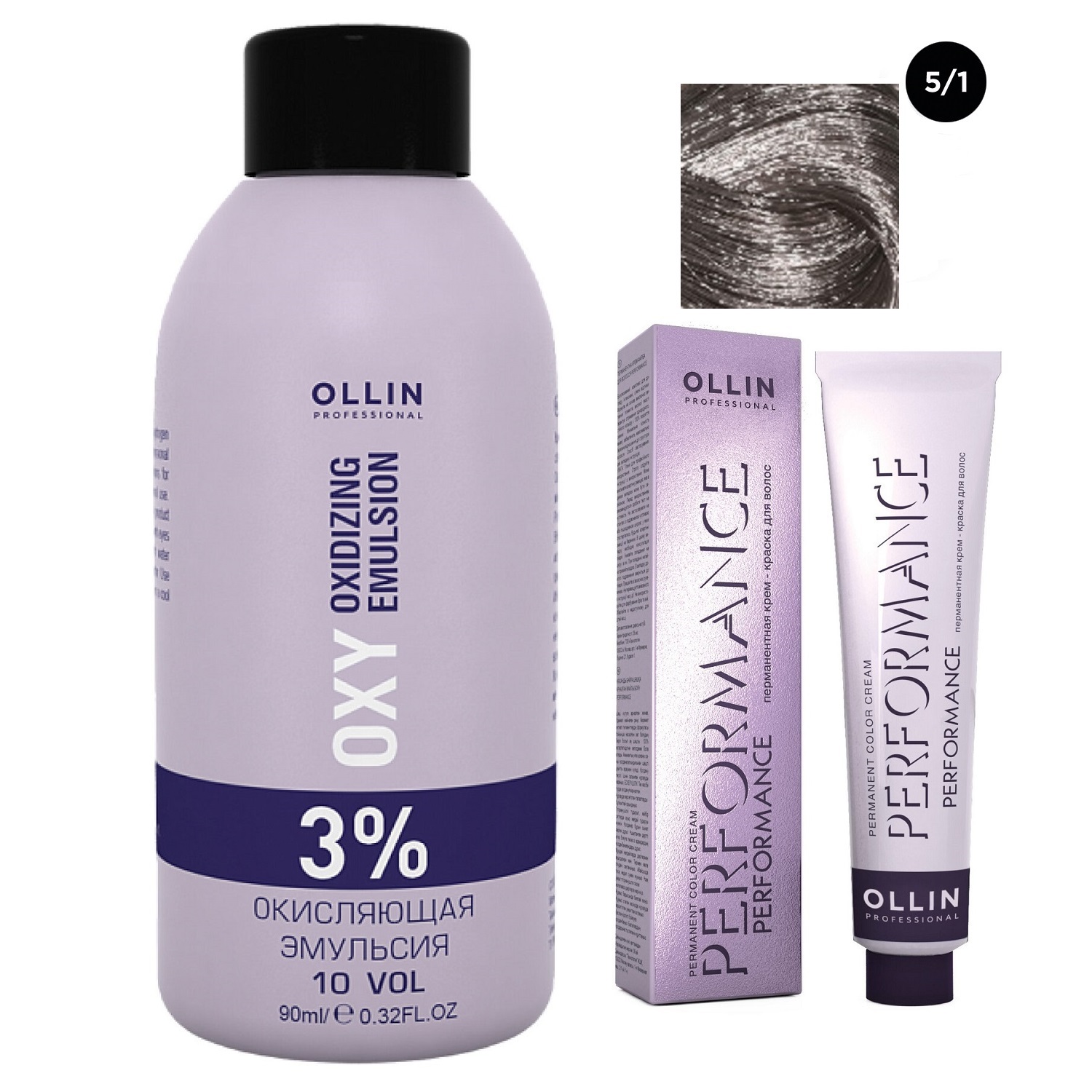 Ollin Professional Набор Перманентная крем-краска для волос Ollin Performance оттенок 5/1 светлый шатен пепельный 60 мл + Окисляющая эмульсия Oxy 3% 90 мл (Ollin Professional, Performance)