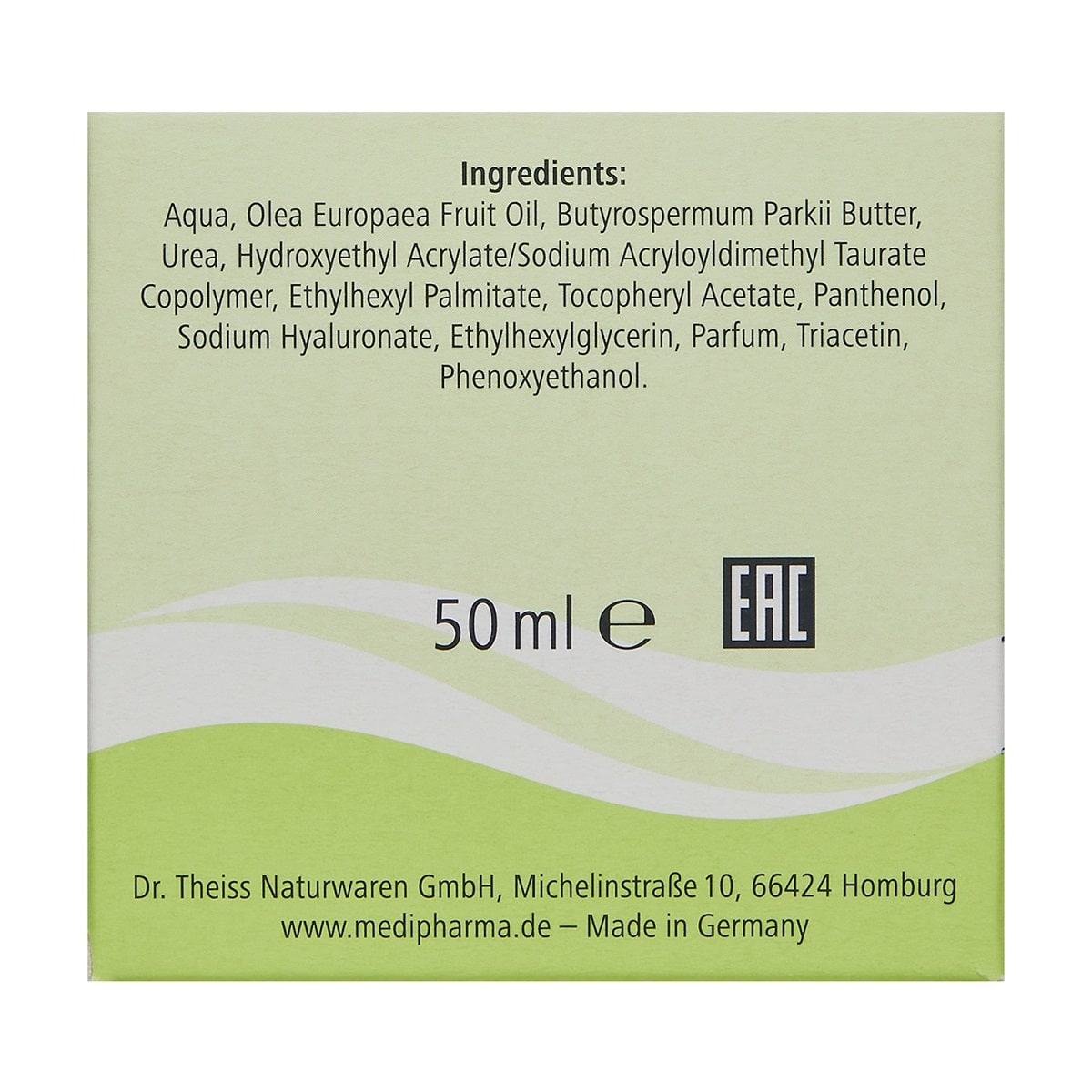 Медифарма Косметикс Крем для лица увлажняющий 50 мл (Medipharma Cosmetics, Olivenol) фото 3