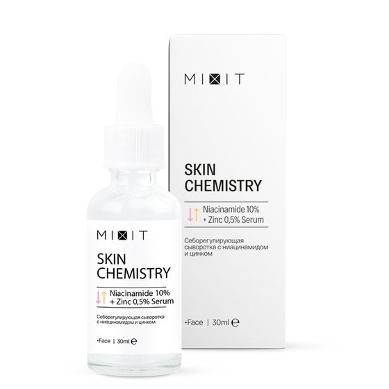 Миксит Себорегулирующая сыворотка Skin Chemistry с ниацинамидом и цинком, 30 мл (Mixit, Для лица) фото 0
