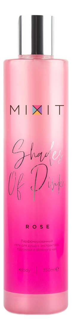 Миксит Парфюмированный гель для душа Shades Of Pink(ROSE) с экстрактами брусники и зеленого чая, 350 мл (Mixit, Для тела) фото 0