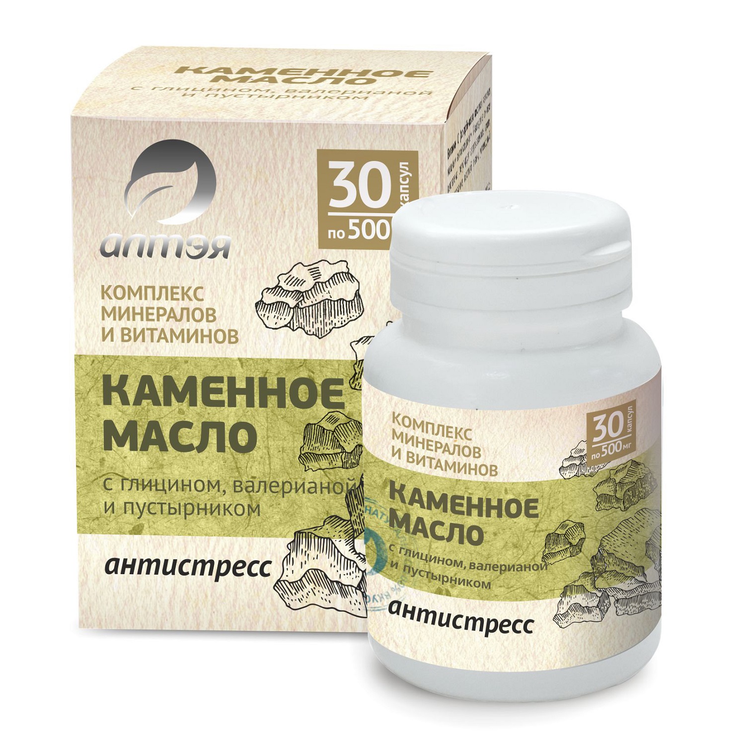 Алтэя Каменное масло с глицином, валерианой и пустырником Антистресс, 30 капсул х 500 мг (Алтэя, Комплексы витаминов)