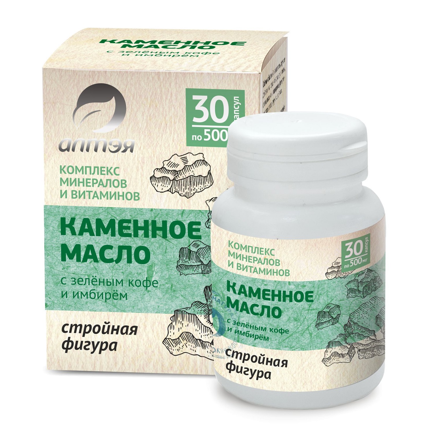  Каменное масло с зелёным кофе и имбирём 