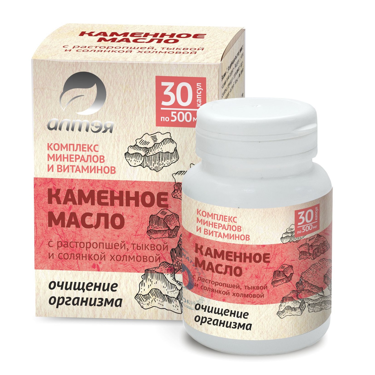  Каменное масло с расторопшей, тыквой и солянкой холмовой 