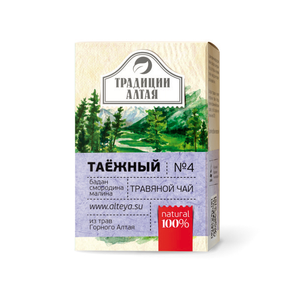 цена Алтэя Натуральный травяной чай Таежный, 50 г (Алтэя, Травяные чаи)