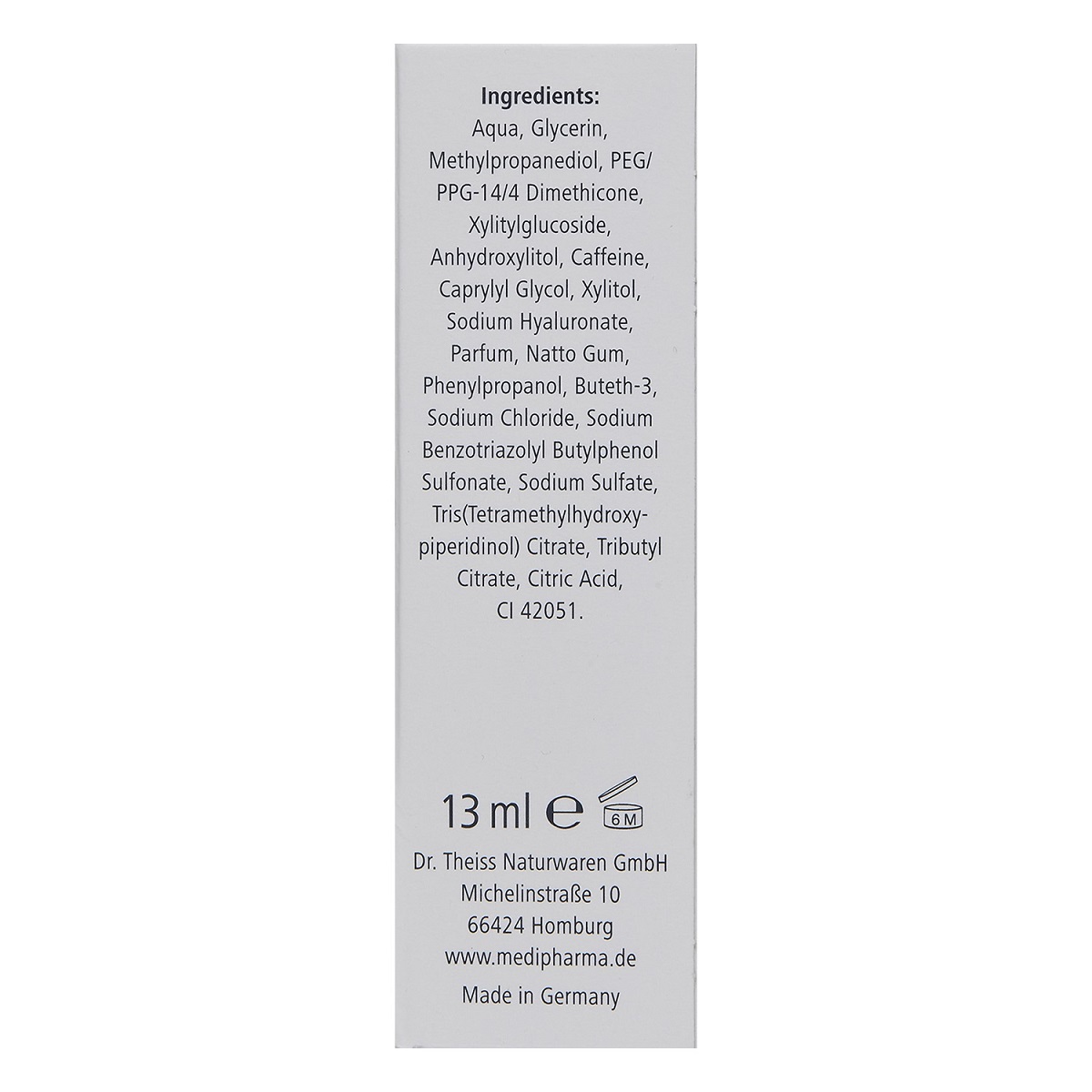 Медифарма Косметикс Сыворотка для лица 