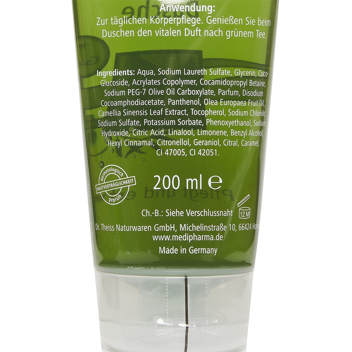 Медифарма Косметикс Гель для душа 