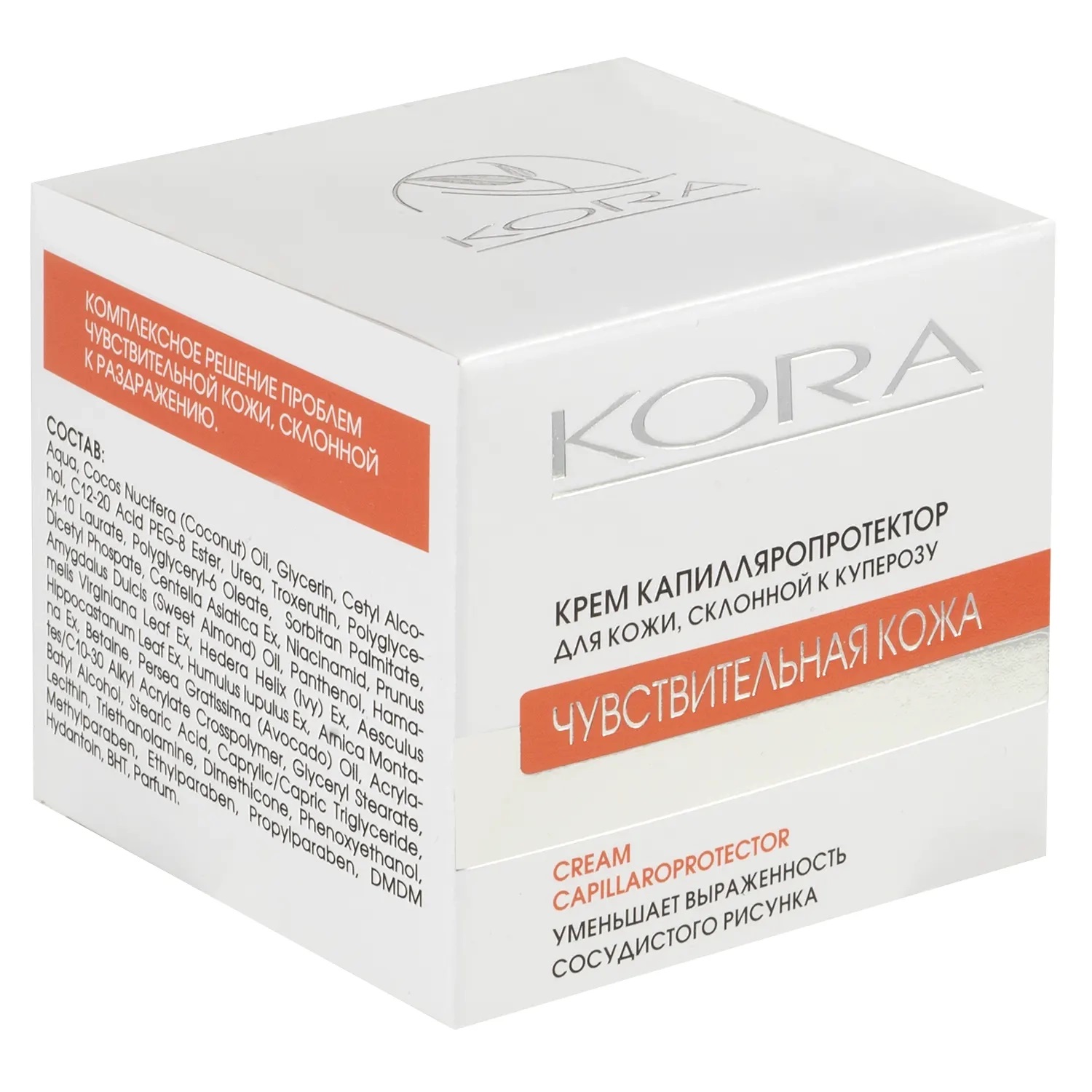  Крем-капилляропротектор для кожи, склонной к куперозу, 50 мл (Кора, Cica-Sensetive) фото 5
