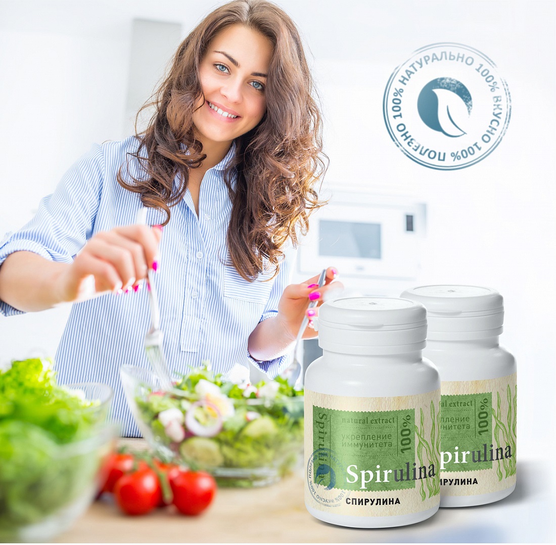 Концентрат пищевой сухой   Концентрат пищевой сухой